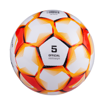 Мяч футбольный Ultra №5 (BC20)