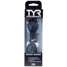 Очки Socket Rockets™ 2.0, LGL2/041, серебристый